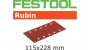 Материал шлифовальный Festool Rubin P 80, компл. из 50 шт. STF-115x228/10-P80-RU/50