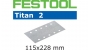 Материал шлифовальный Festool Titan P 120, компл. из 100 шт. STF-115x228 P120 TI2/100