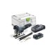 Маятниковый лобзик Festool CARVEX PSC 420 HPC 4,0 EBI-Plus