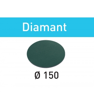 Шлифкруг Festool STF D150/0 Diamant P3000 2шт.