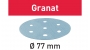 Материал шлифовальный Festool Granat P 80, компл. из 50 шт. STF D77/6 P 80 GR /50