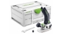Аккумуляторный модульный кромочный фрезер Festool MFKC 700 EB-Basic