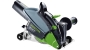 Алмазная отрезная система Festool DSC-AG 125-Plus-FS