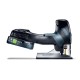 Аккумуляторный маятниковый лобзик Festool PSC-E 18 EB-Basic