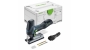 Аккумуляторный маятниковый лобзик Festool PSC-E 18 EB-Basic