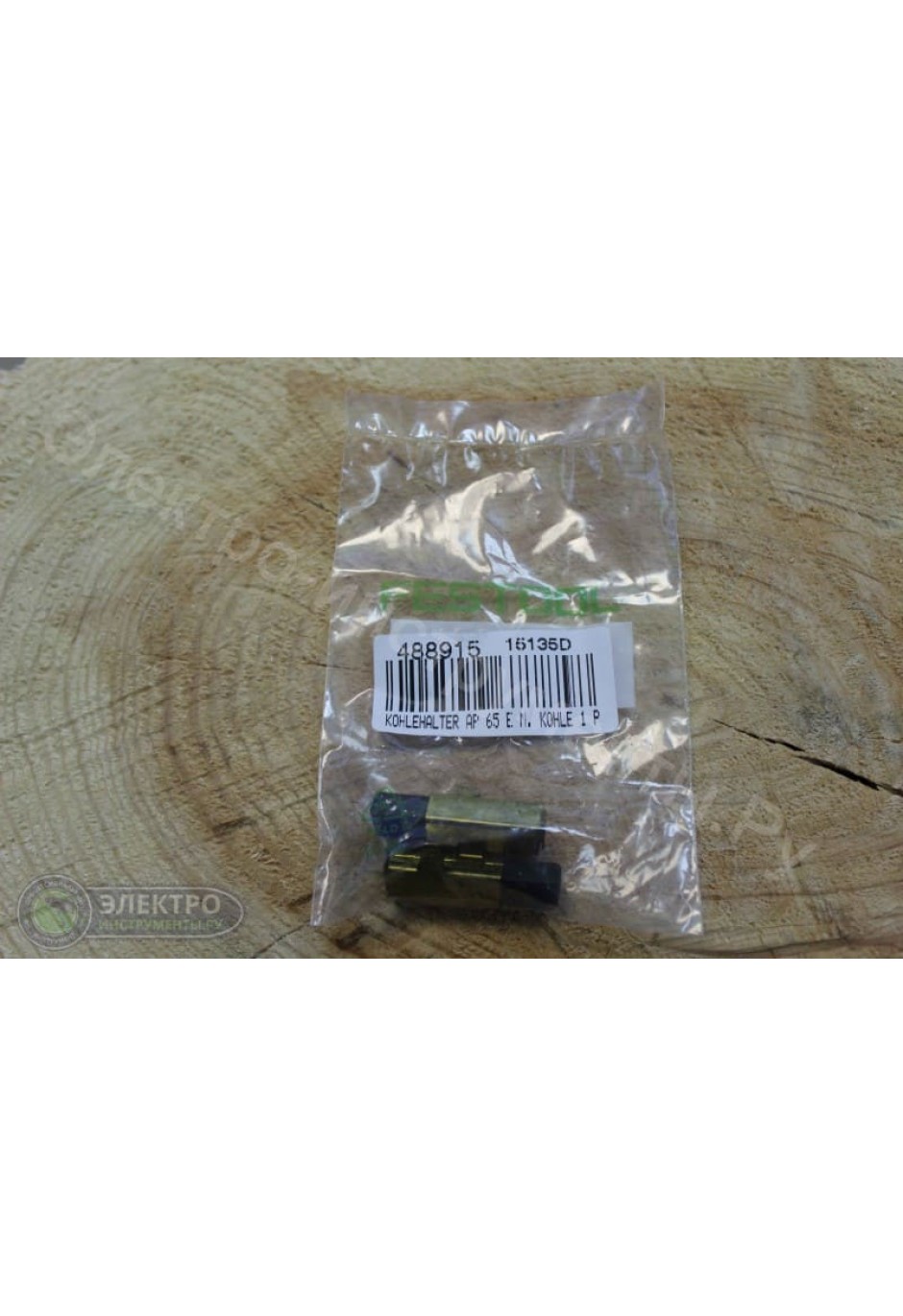 Щетки угольные Festool для PF 1200