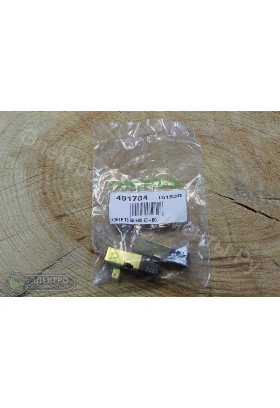 Щетки угольные Festool для TS 55, TS 75