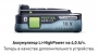 Аккумулятор Festool HighPower BP 18 Li 4.0 HPC-ASI