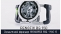Зачистной фрезер Festool RENOFIX RG 150 E-Set DIA HD