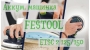 Аккумуляторная эксцентриковая шлифовальная машинка Festool ETSC 2 150-Basic